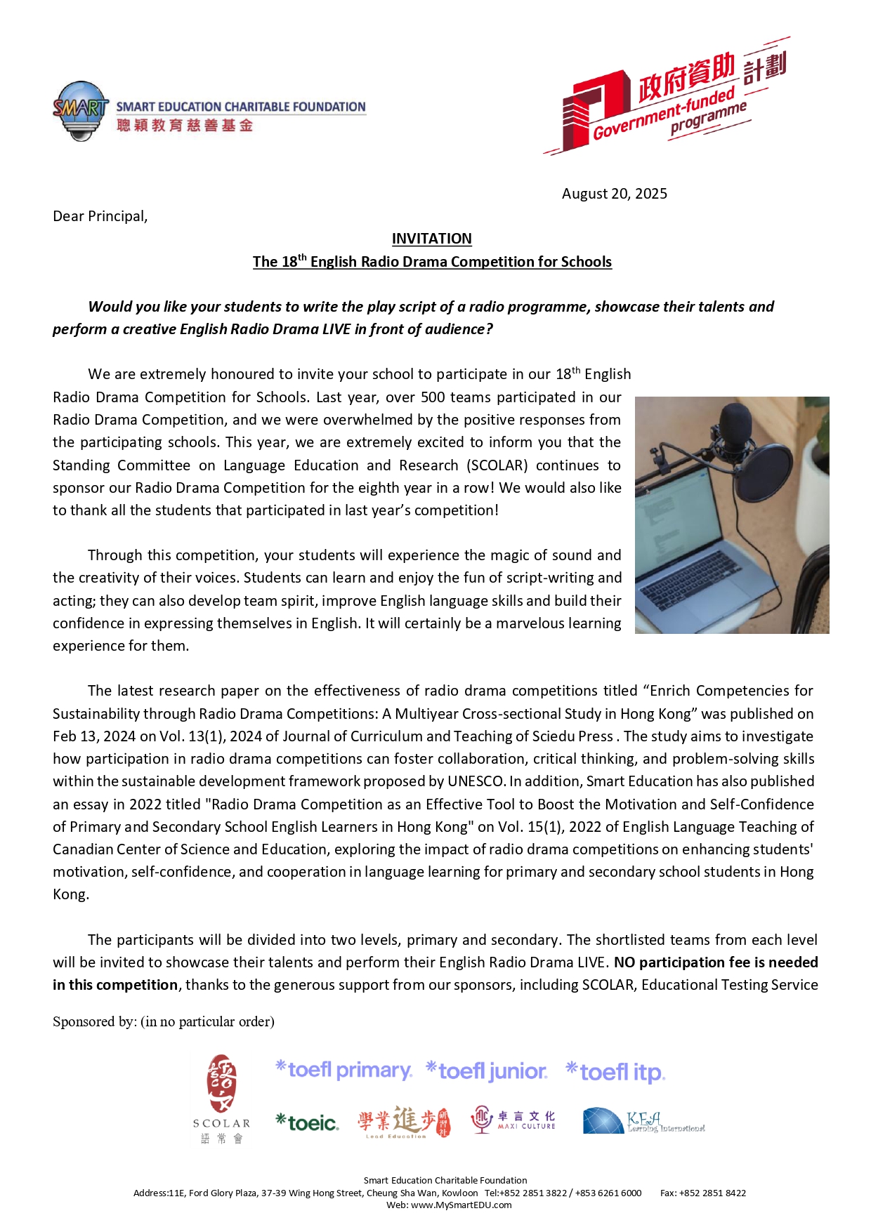 The 18th English Radio Drama Competition Invitation letter and Competition Guidelines