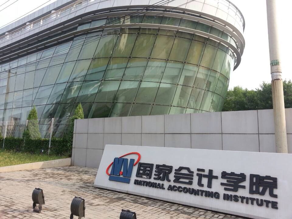 Toefl itp toefl itp toefl institutional testing program